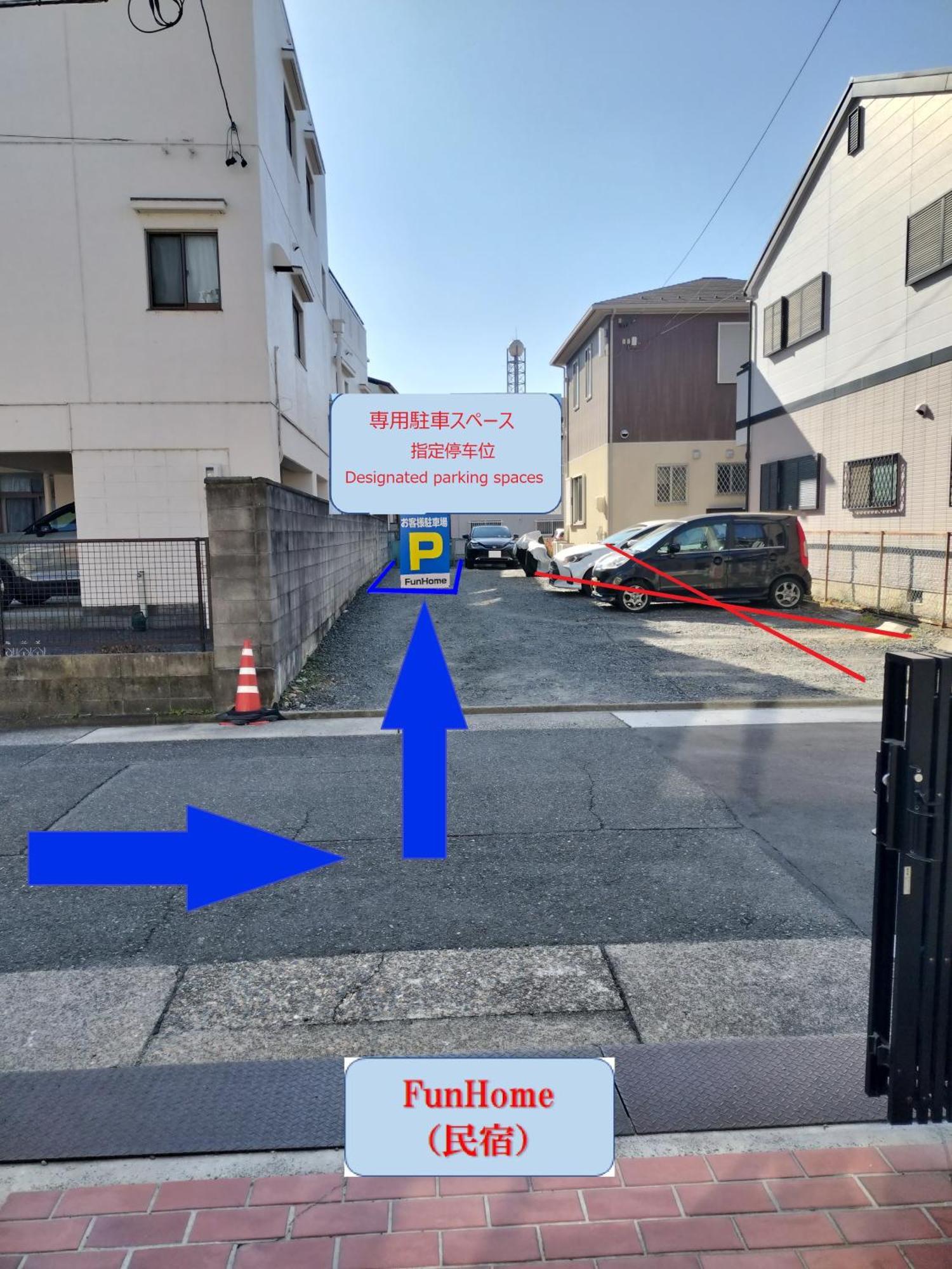 Funhome名古屋城 Exterior photo